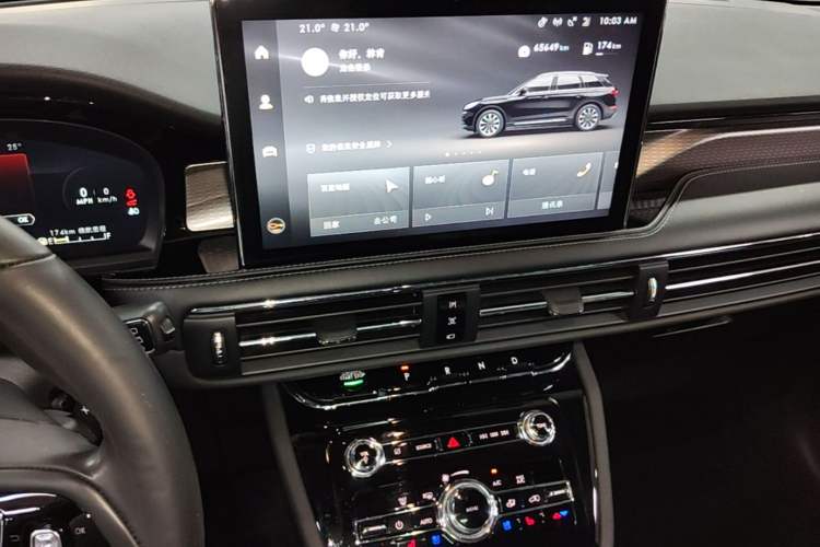 Used Lincoln Corsair 2022 2.0T Two-Wheel Drive Deluxe Edition Audio And AC Panel