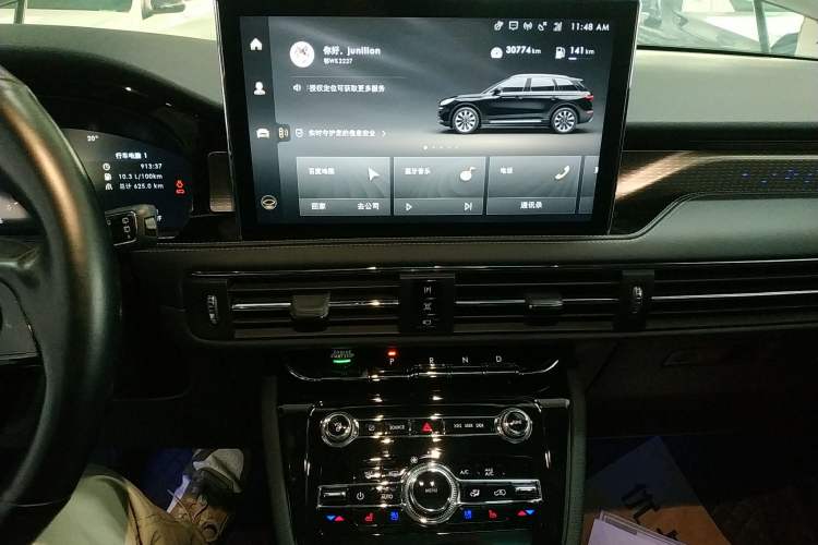 Used Lincoln Corsair 2022 Revised Version 2.0T Two-Wheel Drive Premium Edition Audio And AC Panel