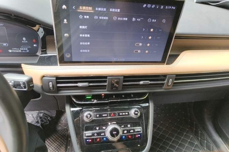 Used Lincoln Corsair 2022 Revised Version 2.0T Two-Wheel Drive Luxury Edition Audio And AC Panel