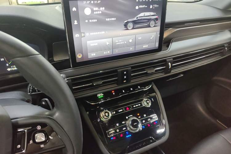 Used Lincoln Corsair 2022 2.0T Two-Wheel Drive Deluxe Edition Audio And AC Panel