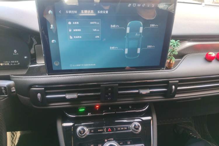 Used Lincoln Corsair 2022 2.0T Two-Wheel Drive Deluxe Edition Audio And AC Panel