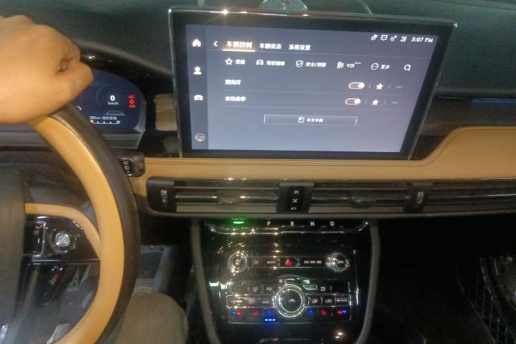Used Lincoln Corsair 2022 2.0T Two-Wheel Drive Luxury Edition Audio And AC Panel
