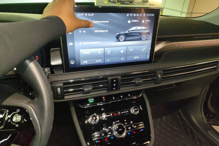 Used Lincoln Corsair 2022 2.0T Two-Wheel Drive Luxury Edition Audio And AC Panel