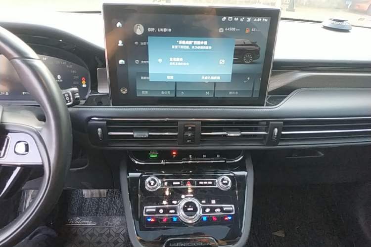 Used Lincoln Corsair 2022 2.0T Two-Wheel Drive Deluxe Edition Audio And AC Panel