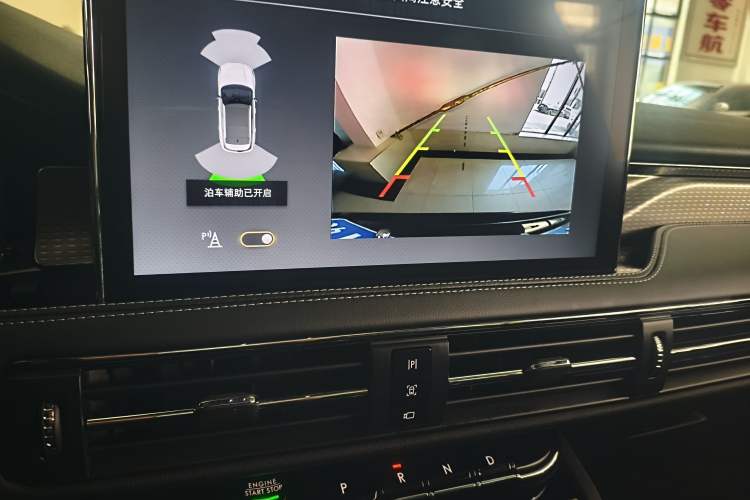 Used Lincoln Corsair 2022 2.0T Two-Wheel Drive Deluxe Edition Audio And AC Panel