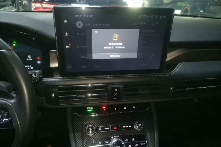 Used Lincoln Corsair 2022 2.0T Two-Wheel Drive Deluxe Edition Audio And AC Panel