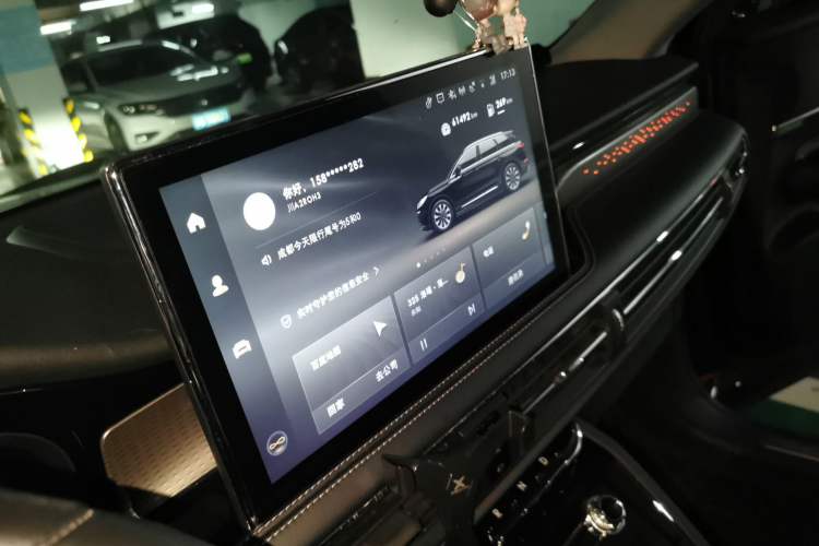 Used Lincoln Corsair 2022 2.0T Two-Wheel Drive Deluxe Edition Audio And AC Panel