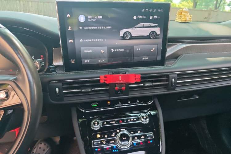 Used Lincoln Corsair 2022 2.0T Two-Wheel Drive Deluxe Edition Audio And AC Panel