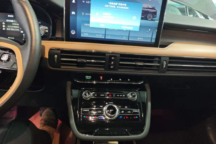 Used Lincoln Corsair 2022 2.0T Two-Wheel Drive Luxury Edition Audio And AC Panel