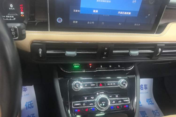 Used Lincoln Corsair 2022 2.0T Two-Wheel Drive Luxury Edition Audio And AC Panel