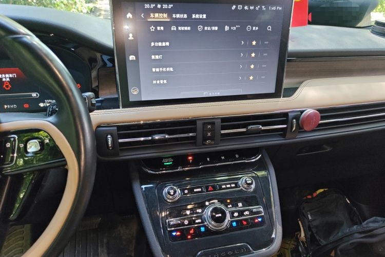 Used Lincoln Corsair 2022 2.0T Two-Wheel Drive Luxury Edition Audio And AC Panel