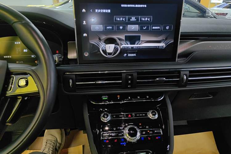 Used Lincoln Corsair 2022 2.0T Two-Wheel Drive Luxury Edition Audio And AC Panel