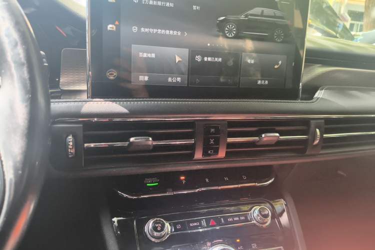 Used Lincoln Corsair 2022 Revised Version 2.0T Two-Wheel Drive Premium Edition Audio And AC Panel