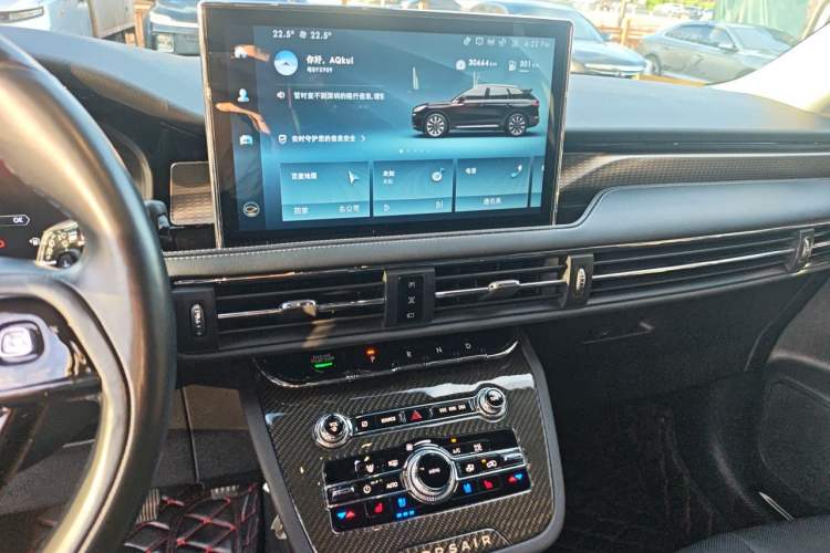 Used Lincoln Corsair 2022 Revised Version 2.0T Two-Wheel Drive Premium Edition Audio And AC Panel