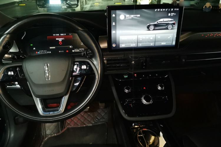 Used Lincoln Corsair 2022 2.0T Two-Wheel Drive Deluxe Edition Center Console