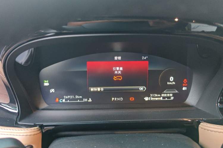 Used Lincoln Corsair 2022 2.0T Two-Wheel Drive Luxury Edition Instrument Cluster