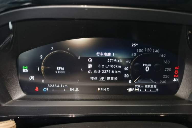 Used Lincoln Corsair 2022 2.0T Two-Wheel Drive Luxury Edition Instrument Cluster
