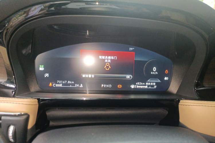 Used Lincoln Corsair 2022 2.0T Two-Wheel Drive Luxury Edition Instrument Cluster