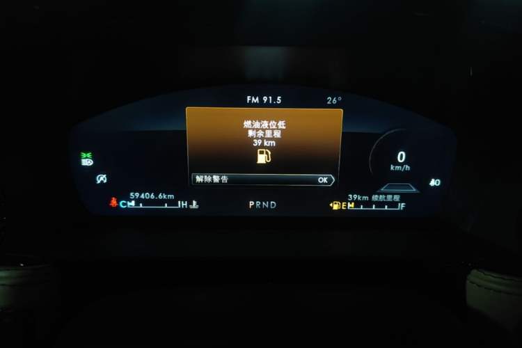 Used Lincoln Corsair 2022 2.0T Two-Wheel Drive Luxury Edition Instrument Cluster