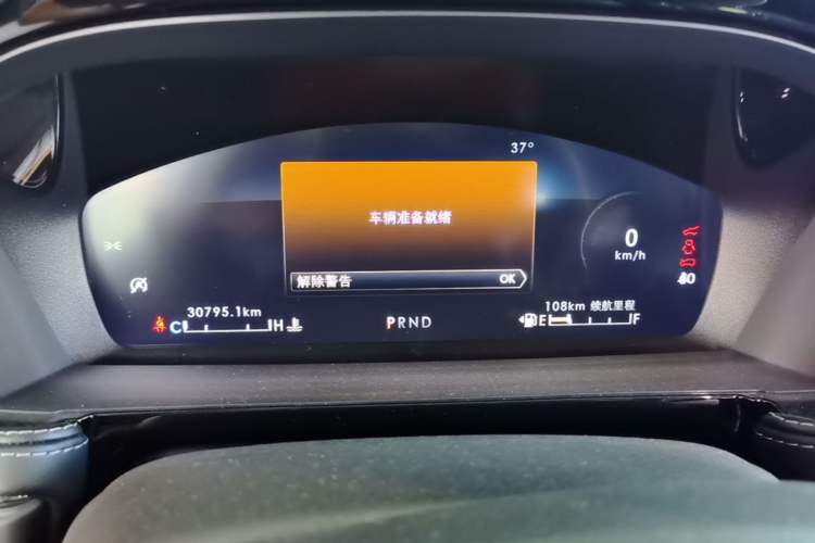 Used Lincoln Corsair 2022 Revised Version 2.0T Two-Wheel Drive Premium Edition Instrument Cluster
