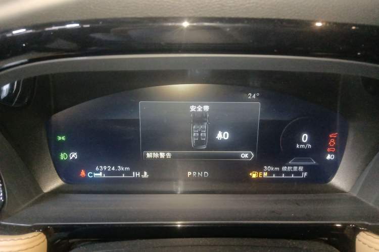 Used Lincoln Corsair 2022 2.0T Two-Wheel Drive Luxury Edition Instrument Cluster