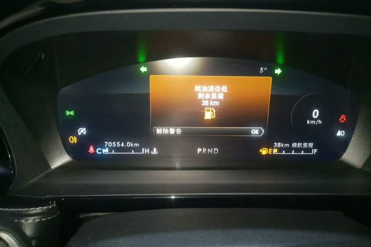 Used Lincoln Corsair 2022 2.0T Two-Wheel Drive Deluxe Edition Instrument Cluster