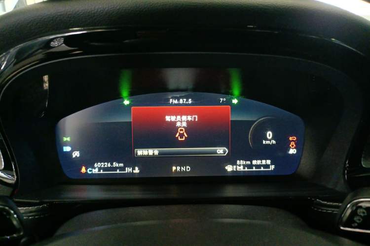Used Lincoln Corsair 2022 2.0T Two-Wheel Drive Deluxe Edition Instrument Cluster