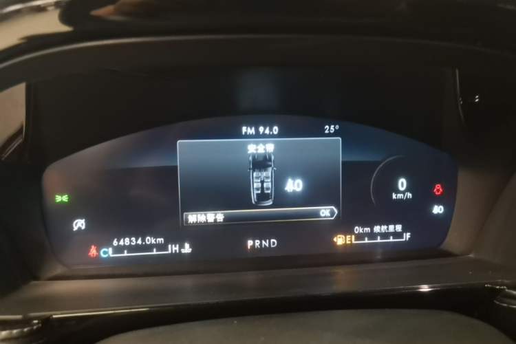 Used Lincoln Corsair 2022 Revised Version 2.0T Two-Wheel Drive Premium Edition Instrument Cluster