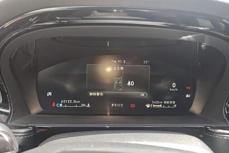 Used Lincoln Corsair 2022 2.0T Two-Wheel Drive Deluxe Edition Instrument Cluster