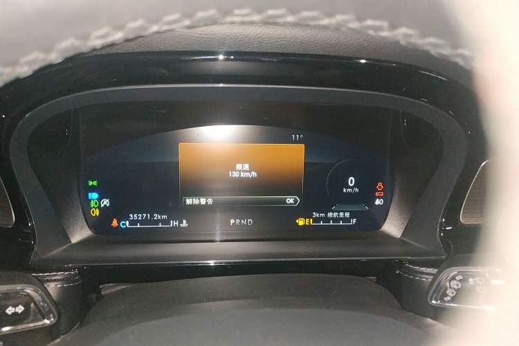 Used Lincoln Corsair 2022 2.0T Two-Wheel Drive Luxury Edition Instrument Cluster