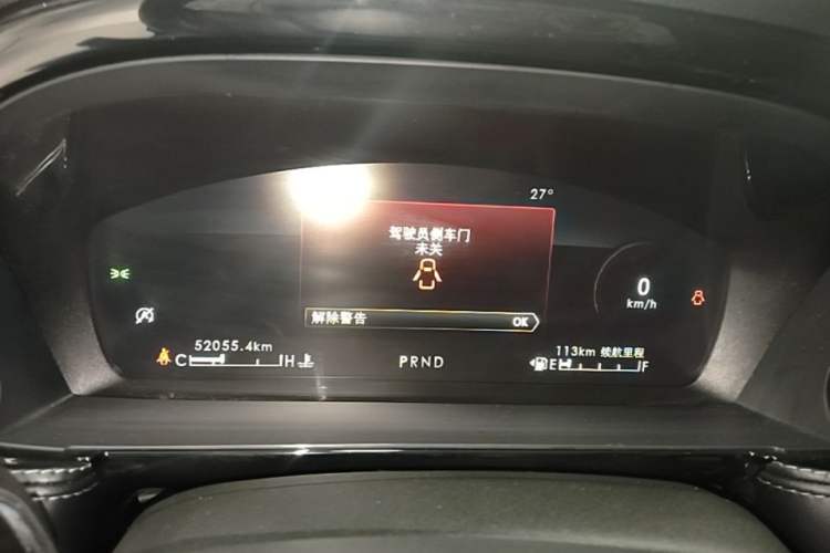 Used Lincoln Corsair 2022 2.0T Two-Wheel Drive Deluxe Edition Instrument Cluster