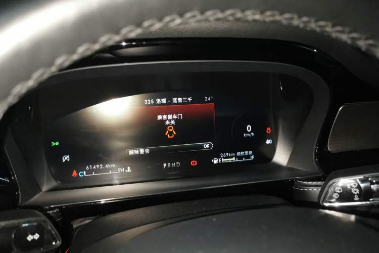 Used Lincoln Corsair 2022 2.0T Two-Wheel Drive Deluxe Edition Instrument Cluster