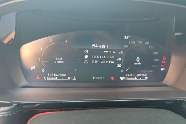 Used Lincoln Corsair 2022 2.0T Two-Wheel Drive Deluxe Edition Instrument Cluster