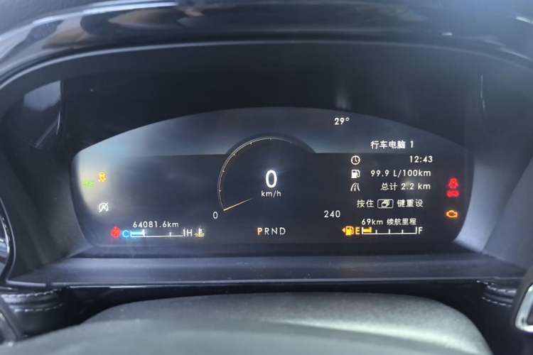 Used Lincoln Corsair 2022 2.0T Two-Wheel Drive Deluxe Edition Instrument Cluster