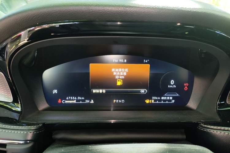 Used Lincoln Corsair 2022 2.0T Two-Wheel Drive Luxury Edition Instrument Cluster