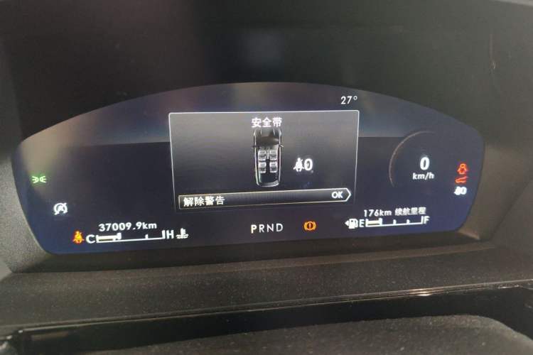 Used Lincoln Corsair 2022 2.0T Two-Wheel Drive Deluxe Edition Instrument Cluster