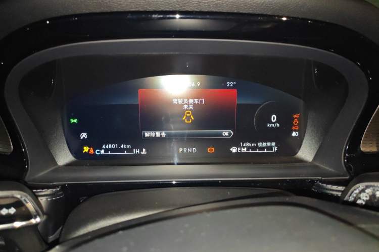 Used Lincoln Corsair 2022 2.0T Two-Wheel Drive Deluxe Edition Instrument Cluster