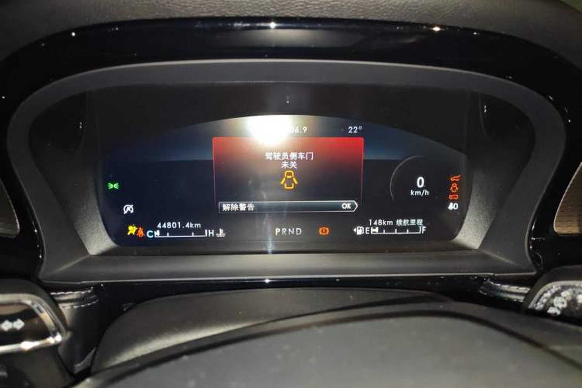Used Lincoln Corsair 2022 2.0T Two-Wheel Drive Deluxe Edition Instrument Cluster