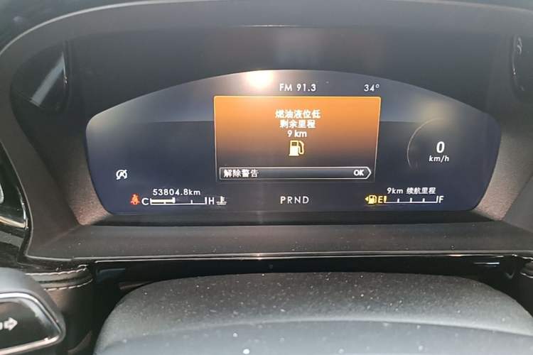 Used Lincoln Corsair 2022 2.0T Two-Wheel Drive Deluxe Edition Instrument Cluster