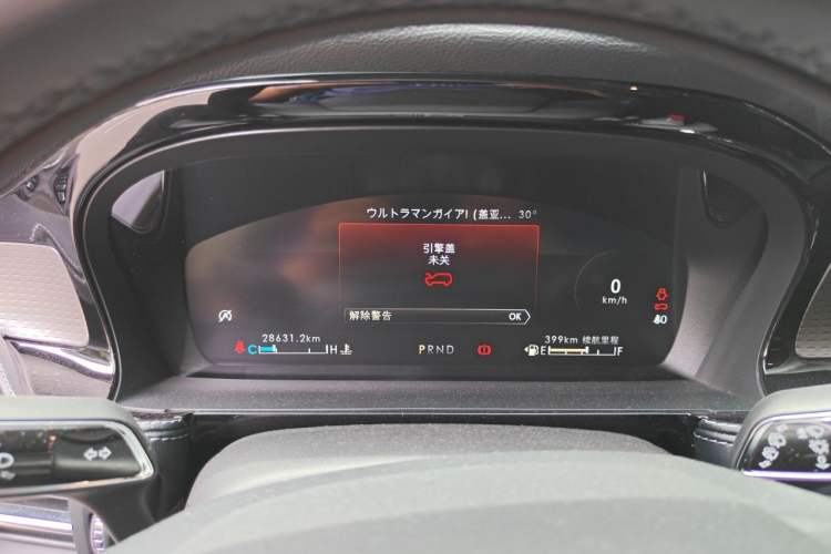 Used Lincoln Corsair 2022 Revised Version 2.0T Two-Wheel Drive Premium Edition Instrument Cluster