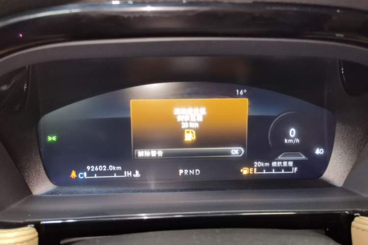 Used Lincoln Corsair 2022 2.0T Two-Wheel Drive Luxury Edition Instrument Cluster