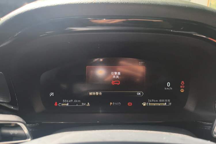 Used Lincoln Corsair 2022 Revised Version 2.0T Two-Wheel Drive Premium Edition Instrument Cluster