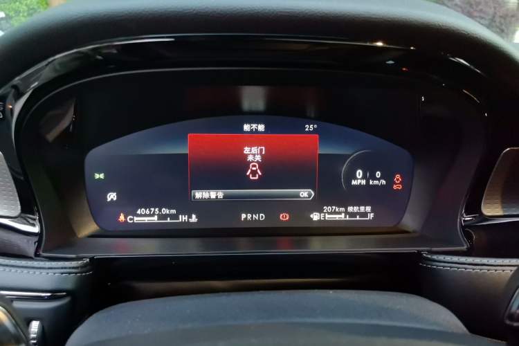 Used Lincoln Corsair 2022 2.0T Two-Wheel Drive Deluxe Edition Instrument Cluster