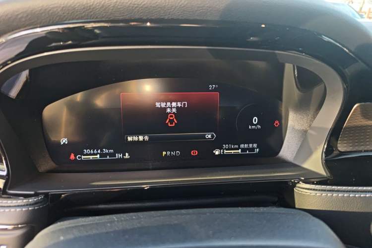 Used Lincoln Corsair 2022 Revised Version 2.0T Two-Wheel Drive Premium Edition Instrument Cluster