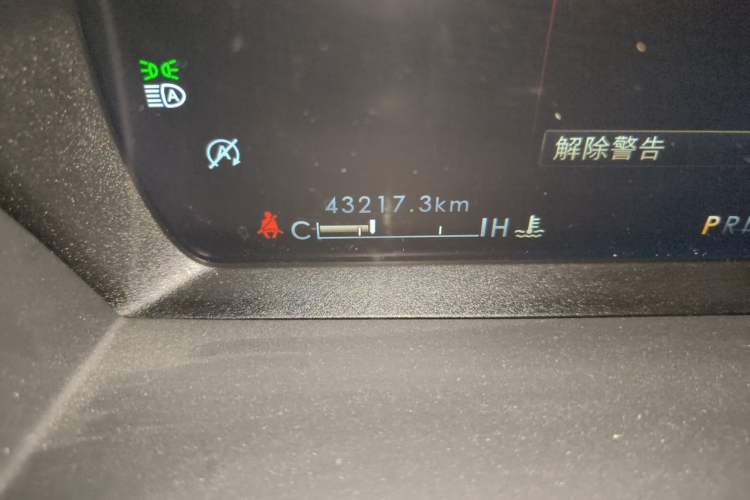 Used Lincoln Corsair 2022 2.0T Two-Wheel Drive Deluxe Edition Odometer Close Up