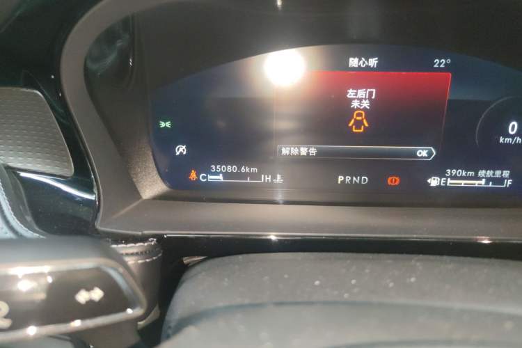 Used Lincoln Corsair 2022 Revised Version 2.0T Two-Wheel Drive Premium Edition Odometer Close Up