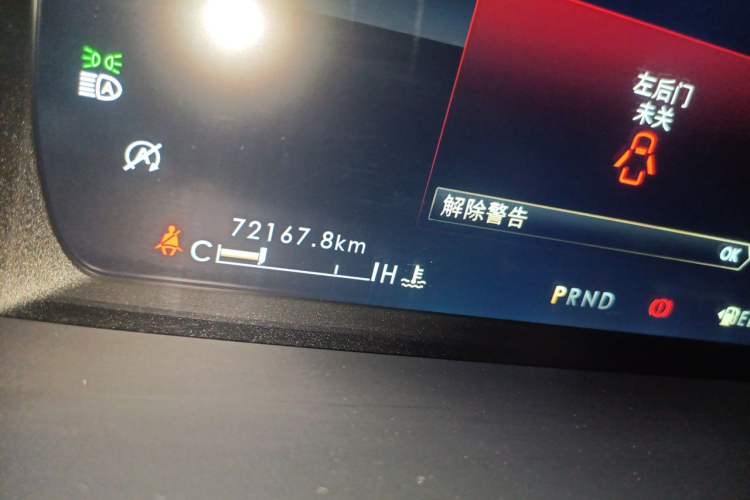 Used Lincoln Corsair 2022 2.0T Two-Wheel Drive Luxury Edition Odometer Close Up