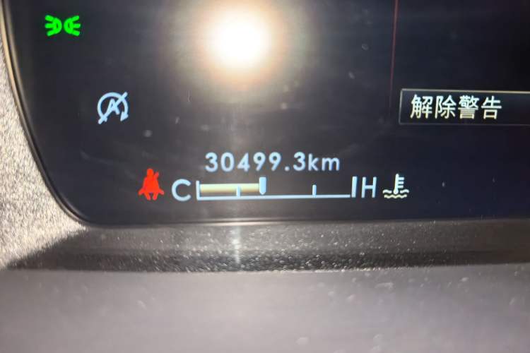 Used Lincoln Corsair 2022 2.0T Two-Wheel Drive Deluxe Edition Odometer Close Up