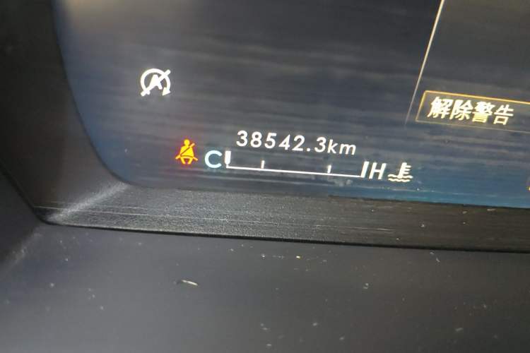 Used Lincoln Corsair 2022 2.0T Two-Wheel Drive Deluxe Edition Odometer Close Up