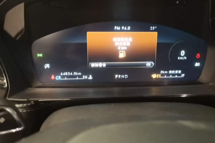 Used Lincoln Corsair 2022 Revised Version 2.0T Two-Wheel Drive Premium Edition Odometer Close Up